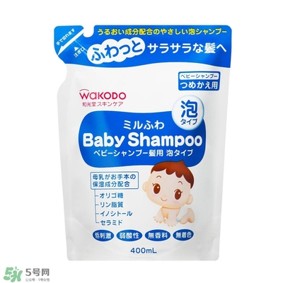 和光堂是哪里品牌？和光堂屬于什么檔次？