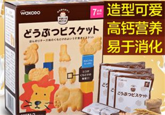 和光堂輔食產(chǎn)地在哪里？和光堂輔食在哪里產(chǎn)的？
