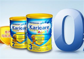 可瑞康Karicare奶粉怎么樣？可瑞康Karicare奶粉好嗎？