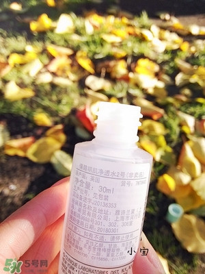 倩碧有酒精嗎？倩碧有激素嗎？