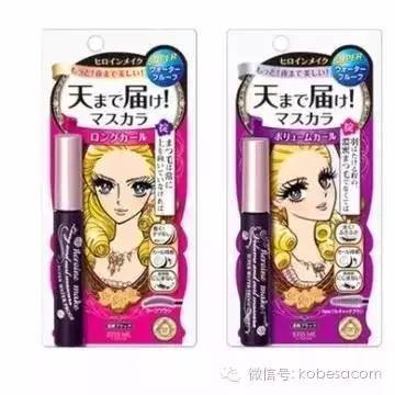 2017日本睫毛膏哪個(gè)牌子好？2017日本睫毛膏排行榜