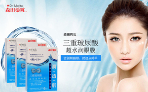 嬌韻詩是藥妝嗎？嬌韻詩是純植物的嗎？