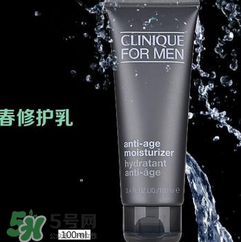倩碧適合什么膚質(zhì)？倩碧適合油性皮膚嗎？