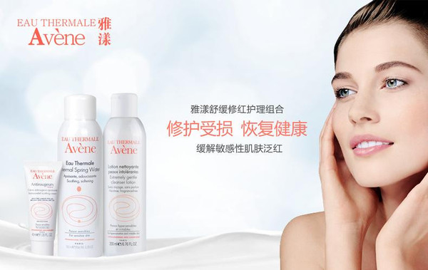 嬌韻詩是藥妝嗎？嬌韻詩是純植物的嗎？