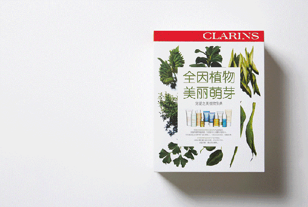 嬌韻詩是藥妝嗎？嬌韻詩是純植物的嗎？