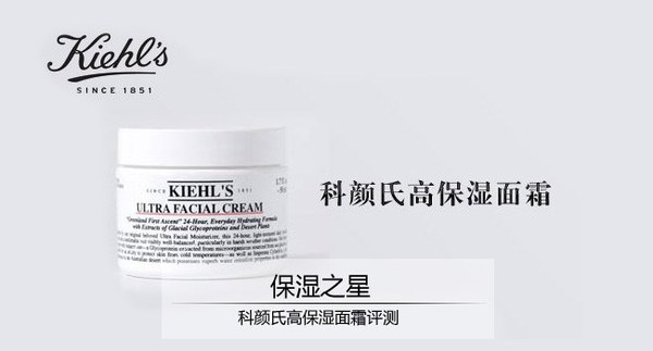 嬌韻詩是藥妝嗎？嬌韻詩是純植物的嗎？