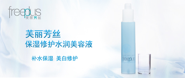 嬌韻詩是藥妝嗎？嬌韻詩是純植物的嗎？
