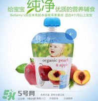 貝拉米果泥有防腐劑嗎？貝拉米果泥有沒有防腐劑？