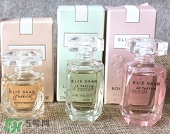 elie saab艾麗薩博是什么牌子？elie saab艾黎莎柏什么檔次？