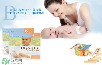 貝拉米磨牙棒怎么樣？貝拉米磨牙棒好不好？