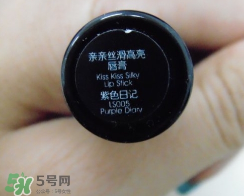 ellegirl愛爾甜心口紅怎么樣？ellegirl口紅色號試色