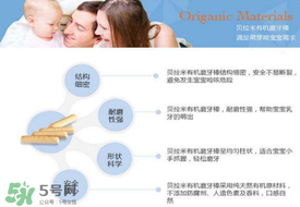 貝拉米磨牙餅干有鹽嗎？貝拉米磨牙棒有鹽嗎？