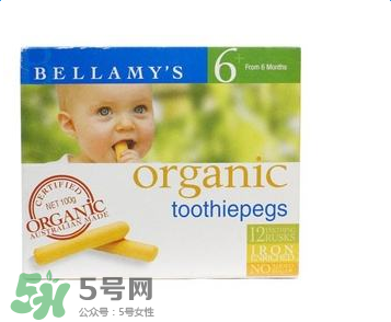 貝拉米磨牙餅干有鹽嗎？貝拉米磨牙棒有鹽嗎？