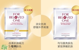 寵愛之名是哪個(gè)國家的？寵愛之名什么牌子