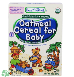 healthy times米粉怎么樣？healthy times米粉好嗎？