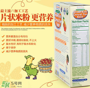 healthy times米粉怎么樣？healthy times米粉好嗎？