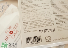 寵愛之名適合多大年齡？寵愛之名適合年齡