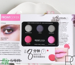 front cover芙倫卡妃是什么牌子？芙倫卡妃什么檔次？
