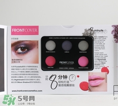 front cover芙倫卡妃是什么牌子？芙倫卡妃什么檔次？