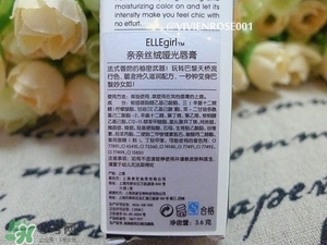 ellegirl愛爾甜心口紅怎么樣？ellegirl口紅色號試色
