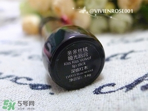 ellegirl愛爾甜心口紅怎么樣？ellegirl口紅色號試色