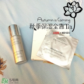 雅詩(shī)敦噴霧怎么用？雅詩(shī)敦噴霧使用方法