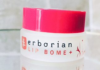 erborian艾博妍是什么牌子？erborian什么檔次？