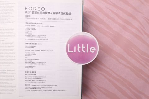 foreo是什么牌子？foreo斐珞爾是哪個(gè)國(guó)家的