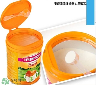 意大利plasmon奶粉怎么樣？意大利plasmon奶粉好嗎？