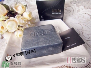 elvena艾美奈潔面皂怎么樣？艾美奈御用養(yǎng)顏皂怎么用？