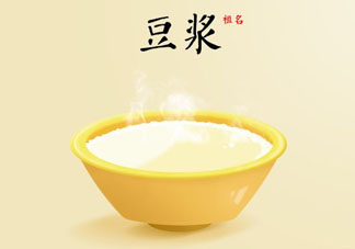 香椿和豆?jié){能一起吃嗎？喝豆?jié){可以吃香椿炒雞蛋嗎？