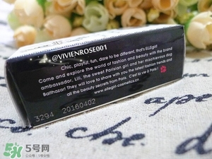 ellegirl愛爾甜心口紅怎么樣？ellegirl口紅色號試色