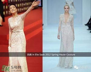 elie saab艾麗薩博是什么牌子？elie saab艾黎莎柏什么檔次？