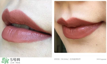 濕又野口紅有毒嗎？濕又野口紅含汞嗎？