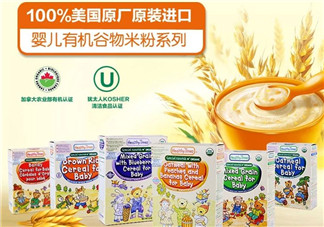 healthy times米粉怎么樣？healthy times米粉好嗎？