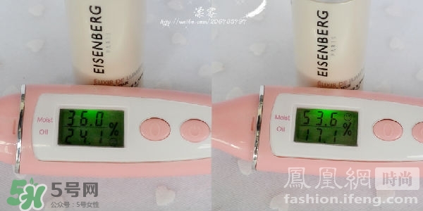 eisenberg伊詩(shī)貝格適合什么膚質(zhì)？伊詩(shī)貝格適合敏感肌嗎？