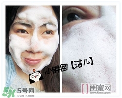 elvena艾美奈潔面皂怎么樣？艾美奈御用養(yǎng)顏皂怎么用？