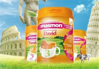 Plasmon派樂萌是哪個國家的品牌？Plasmon派樂萌奶粉產(chǎn)地是哪里？
