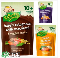 Raffertys Garden中文是什么？Raffertys Garden是哪個國家的品牌？