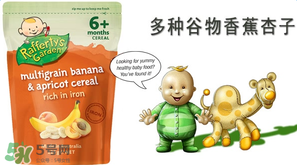raffertys米粉含糖嗎？raffertys米粉含不含糖？