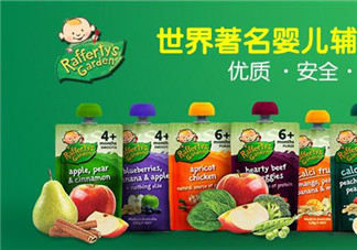 Raffertys Garden中文是什么？Raffertys Garden是哪個國家的品牌？