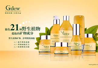gdew奇締適合什么年齡？gdew奇締護膚品適合年齡