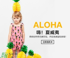 gap蓋璞是什么牌子？gap是哪國的品牌