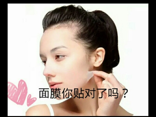 什么是密集護理？如何做皮膚密集護理
