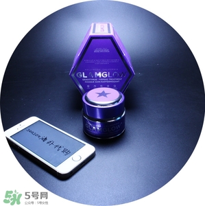 glamglow紫罐怎么用？glamglow紫罐使用方法