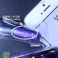 glamglow紫罐怎么用？glamglow紫罐使用方法