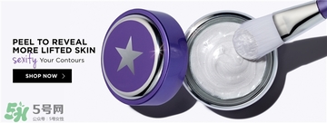 glamglow發(fā)光面膜哪個(gè)顏色好？glamglow面膜不同顏色功效膚質(zhì)