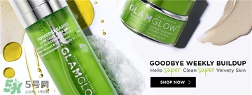 glamglow發(fā)光面膜哪個(gè)顏色好？glamglow面膜不同顏色功效膚質(zhì)