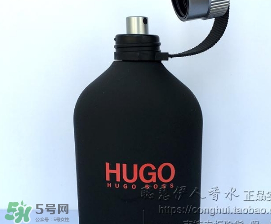 hugo boss香水什么檔次？hugo boss香水哪款好聞