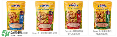 farex米粉分段介紹 farex米粉分幾段？